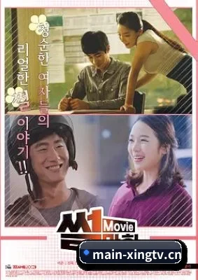 杏TV APP