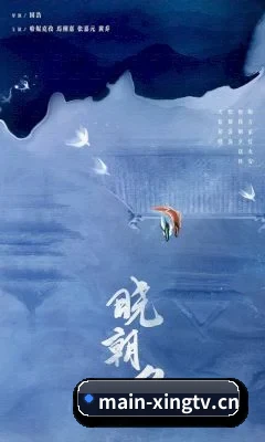 杏TV APP